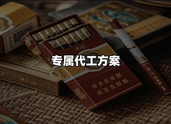 专业优势